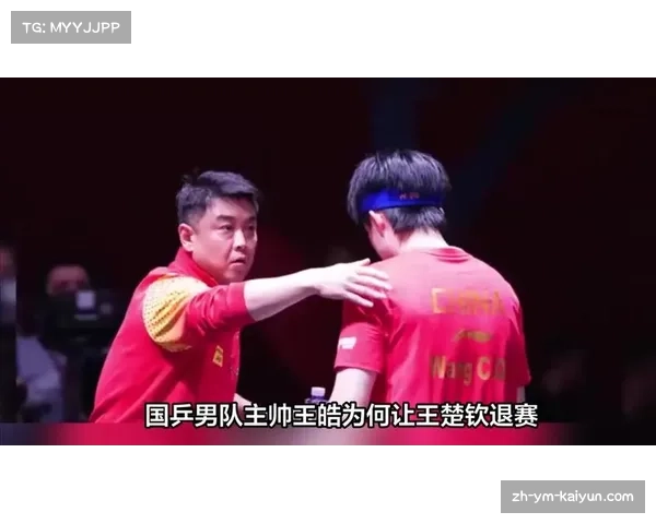 男乒罕见聚餐照曝光王皓抢眼邱贻可颜值依旧吸睛 男乒罕见聚餐照曝光王皓抢眼邱贻可颜值依旧吸睛