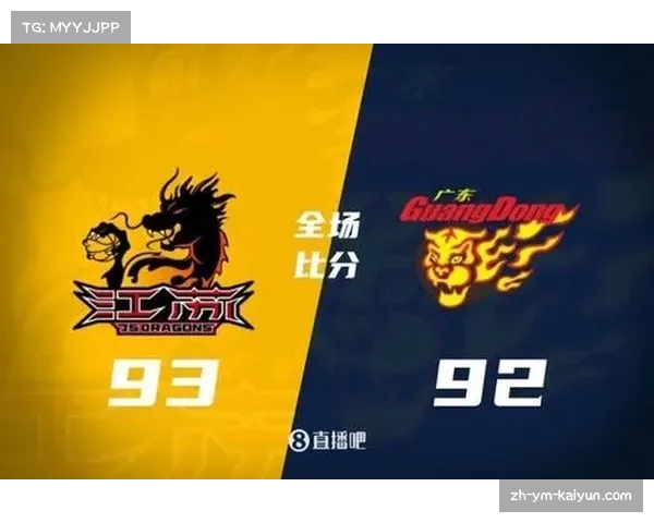 萨林杰空砍22分5篮板4助攻 广东客场惜败江苏遭遇连败 萨林杰空砍22分5篮板4助攻 广东客场惜败江苏遭遇连败